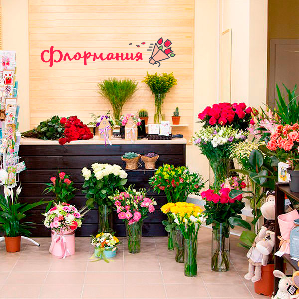 Цветы с доставкой в Верхней Туре